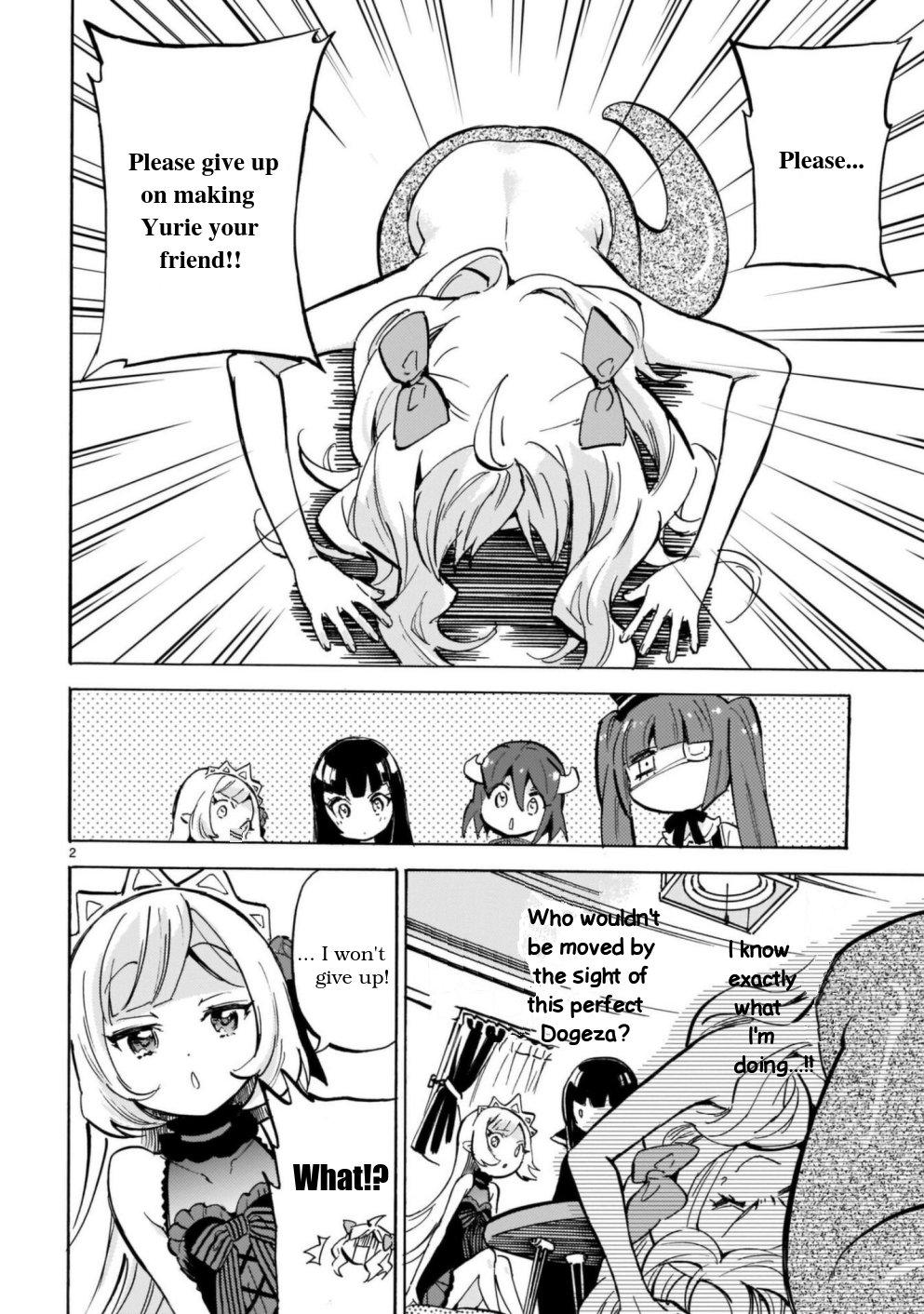 Jashin-chan Dropkick Chapter 198 2